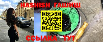 дурь Гатчина