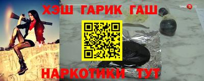 мефедрон мука Гай