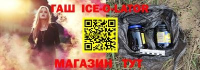дурь Гатчина