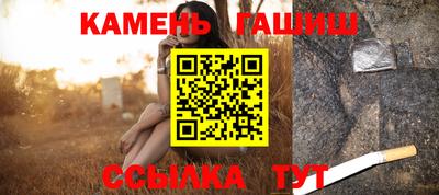мефедрон мука Гай