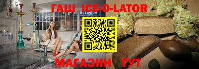 мефедрон мука Гай