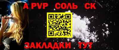 дурь Гатчина