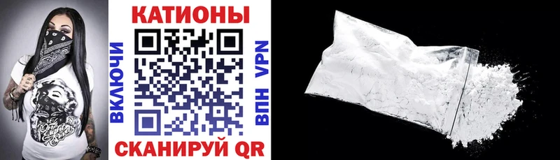 Меф mephedrone  Медногорск 