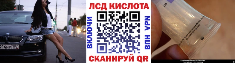 Марки NBOMe 1500мкг Медногорск